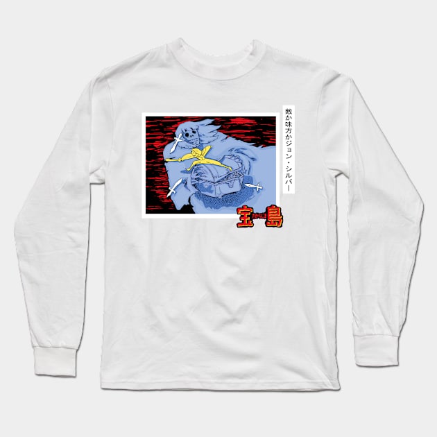 Takarajima Long Sleeve T-Shirt by Aoianime